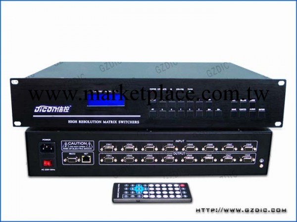 VGA矩陣切換器DIC-VGA0808【8進8出】-信控工廠,批發,進口,代購