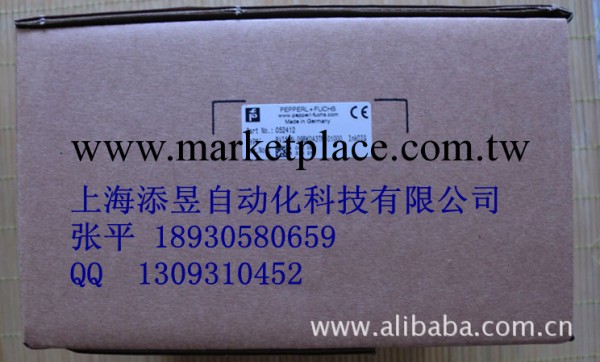 現貨編碼器RVI58N-011K1R61N-01000特價找上海添昱，價格優惠工廠,批發,進口,代購
