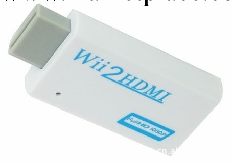 任天堂配件WII轉HDMI,WII2HDMI工廠,批發,進口,代購