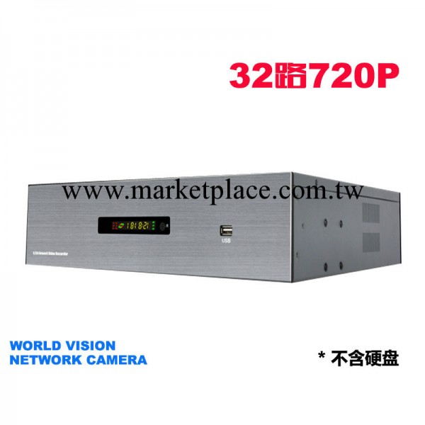 工程專用NVR錄像機 32路720P錄像機 八硬盤位網絡錄像機工廠,批發,進口,代購