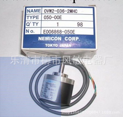 日本內密控NEMICON增量式編碼器OVW2-06-2MHC【圖】工廠,批發,進口,代購