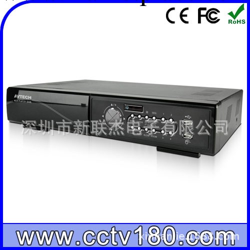 供應IVS智能視頻分析硬盤錄像機-AVC704H(4路DVR，一路視頻推送)批發・進口・工廠・代買・代購