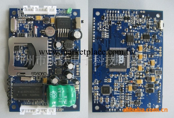DVR8600-傢居安防監控SD卡圖像存儲模組DVR8600批發・進口・工廠・代買・代購