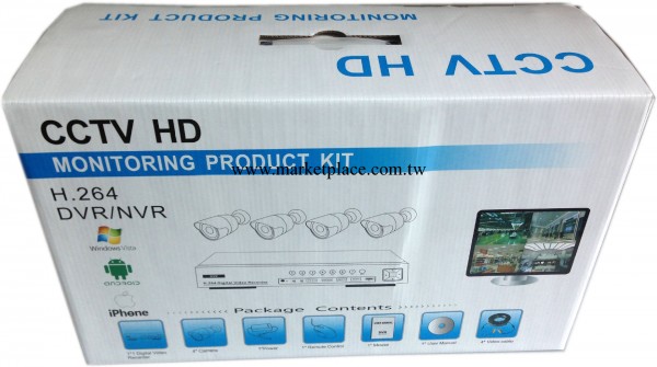 新款4路監控 安防監控攝影機 DVR KIT 一整套監控 高清 套裝工廠,批發,進口,代購