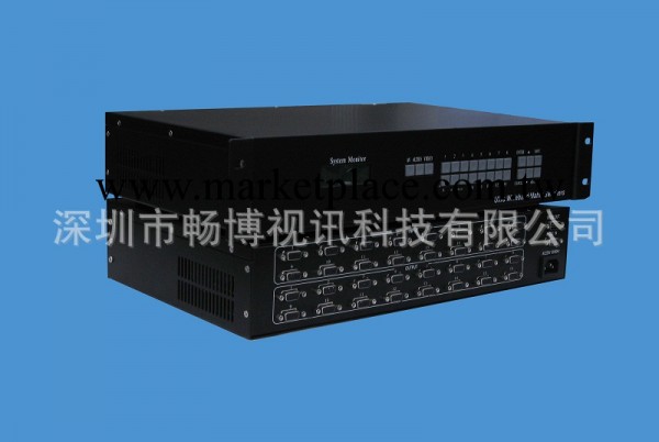 VGA矩陣16進16出 廠傢現貨供應 VGA高清矩陣 500M帶寬 RS232控製工廠,批發,進口,代購