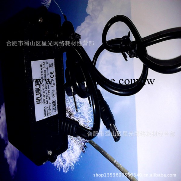 監控防水電源 12V 2A監控電源工廠,批發,進口,代購