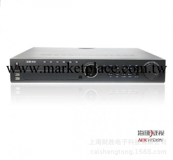 海康威視 8路全WD1高清視頻監控硬盤錄像機DS-7908HW-SH原裝正品批發・進口・工廠・代買・代購