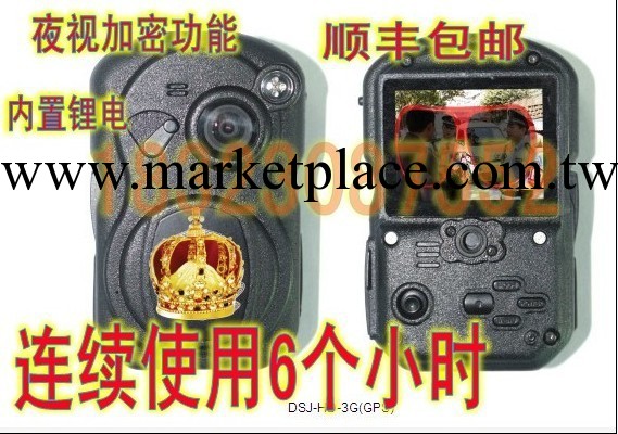 現場執法記錄機 火眼DSJ-HD-3G(GPS)高清夜視1080p工廠,批發,進口,代購
