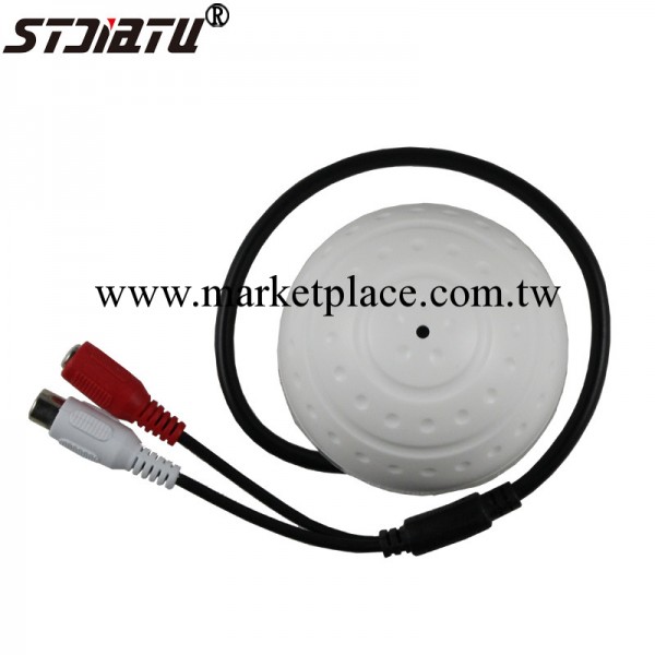 stjiatu 圓型監控專用 低噪高靈敏度 高保真拾音器 錄音器 集音器工廠,批發,進口,代購