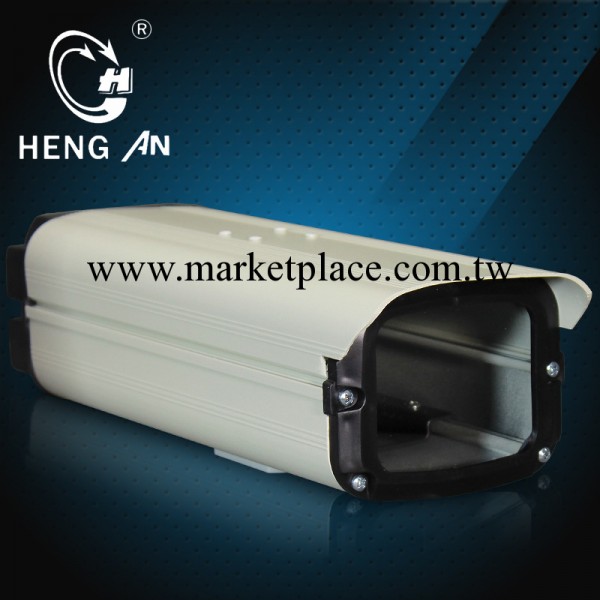 批發恒安HA-104監控護罩 攝影機室外護罩 閉路保護罩工廠,批發,進口,代購