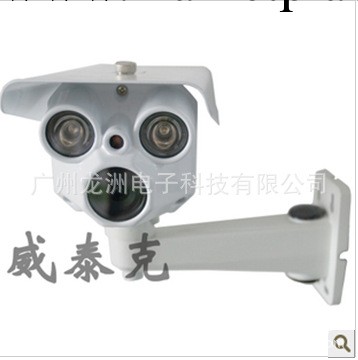 新款白色幽靈/陣列攝影機外殼/陣列攝影機外殼/含燈板監控外殼批發・進口・工廠・代買・代購