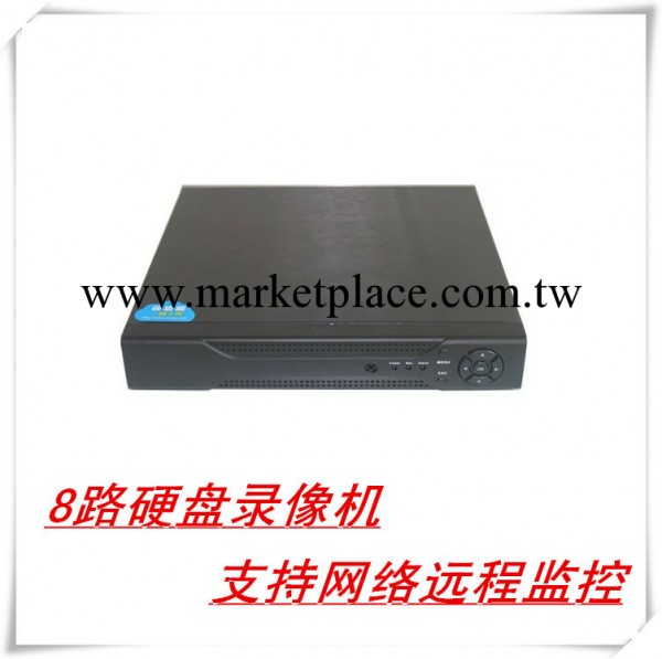8路硬盤錄像機H.264DVR  高清D1網絡監控錄像機監控主機工廠,批發,進口,代購