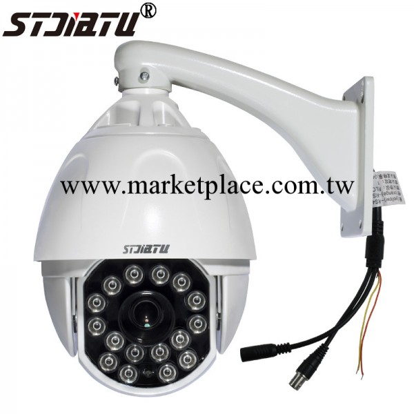 stjiatu 高速球 30倍變焦 7寸120米紅外球機 監控高清攝影機批發・進口・工廠・代買・代購