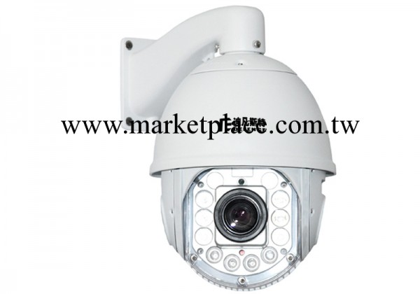 迪凡斯特9096ZR-IPT 網絡高速球機 監控攝影機 監控頭 百萬高清批發・進口・工廠・代買・代購