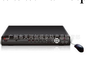 DVR7008AC 硬盤錄像機 8路 DVR 監控用硬盤錄像機工廠,批發,進口,代購