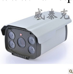 廠傢直銷新款單燈陣列攝影機含燈板外殼/攝影頭外殼VTK-7F04批發・進口・工廠・代買・代購