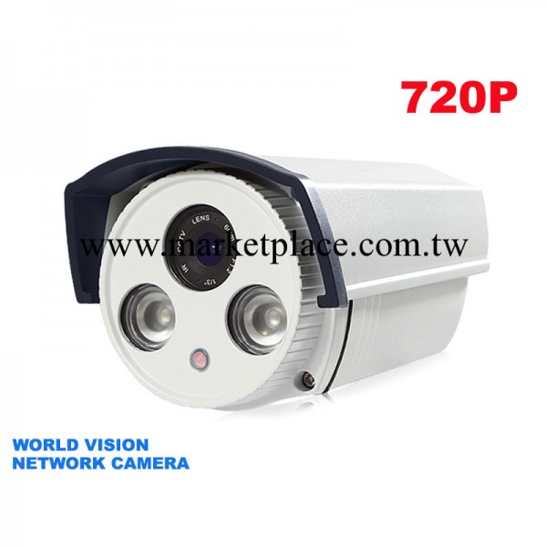 網絡攝影機 720P海康攝影頭 陣列雙燈 監控攝影機批發・進口・工廠・代買・代購
