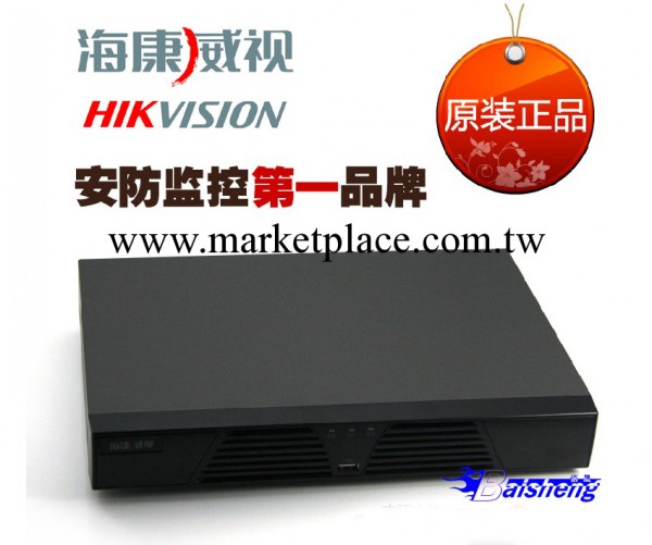 海康威視高清8路 硬盤錄像機 DS-7808HW-SNH 監控錄像機 包郵正品工廠,批發,進口,代購