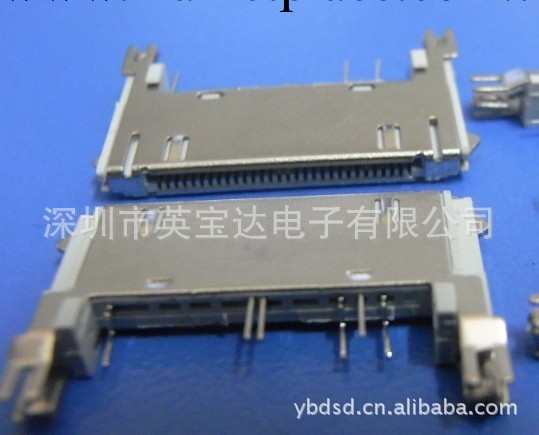 IPHONE4S蘋果第四代插頭公座【信譽保證 品質服務】工廠,批發,進口,代購