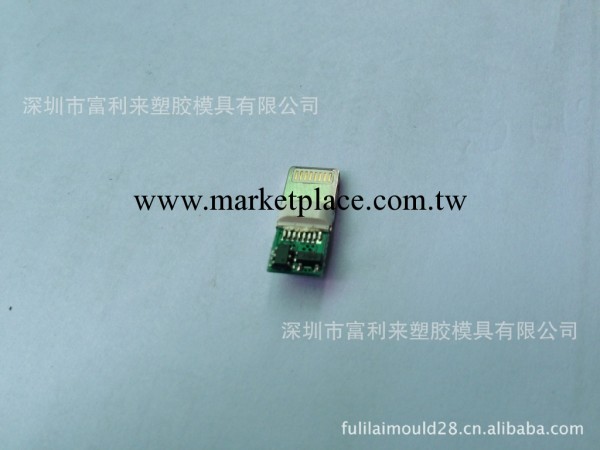 iPhone5公頭PCB+焊接批發・進口・工廠・代買・代購