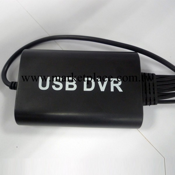 麥葉爾 四路監控USB硬盤錄像機 4路HD-USB DVR高清硬壓工廠,批發,進口,代購