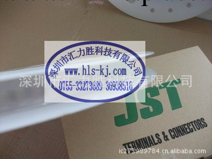 JST連接器  B07B-XASK-1-A 隻做正品工廠,批發,進口,代購