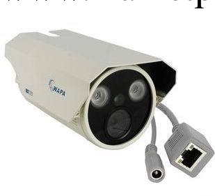 BL-CS5720IB-PWL-I2H波粒百萬高清網絡攝影機 兩燈陣列式紅外批發・進口・工廠・代買・代購