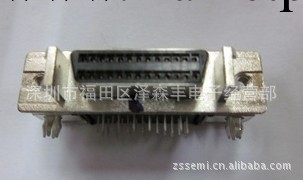 amp母座 5787082-2 26P 孔式 SCSI工廠,批發,進口,代購