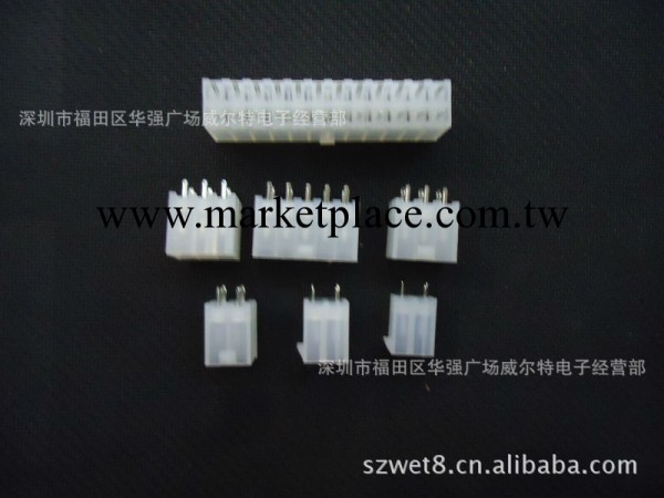 特價供應MX4.2單排雙排空心針5566 接插件 連接器工廠,批發,進口,代購