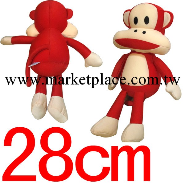 憂傷馬戲團嘻哈猴大嘴猴紅色猴子毛絨公仔佈偶玩具玩偶工廠,批發,進口,代購