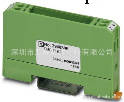 南京phoenix菲尼克斯EMG150-LG電子模塊殼體工廠,批發,進口,代購