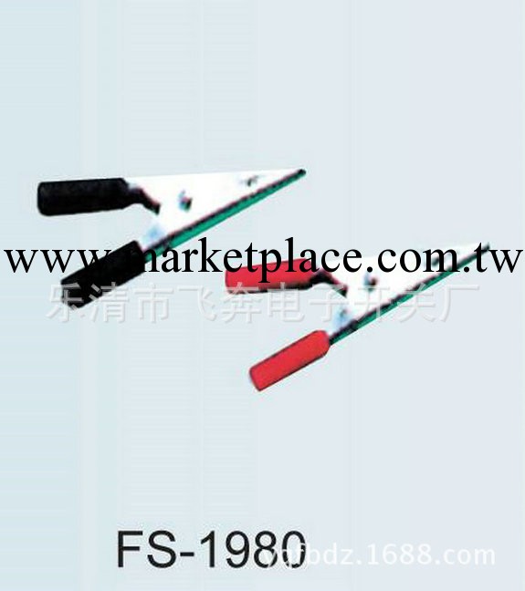 批發銷售 FS-1980 測試夾子 魚夾 鱷魚夾連接線工廠,批發,進口,代購