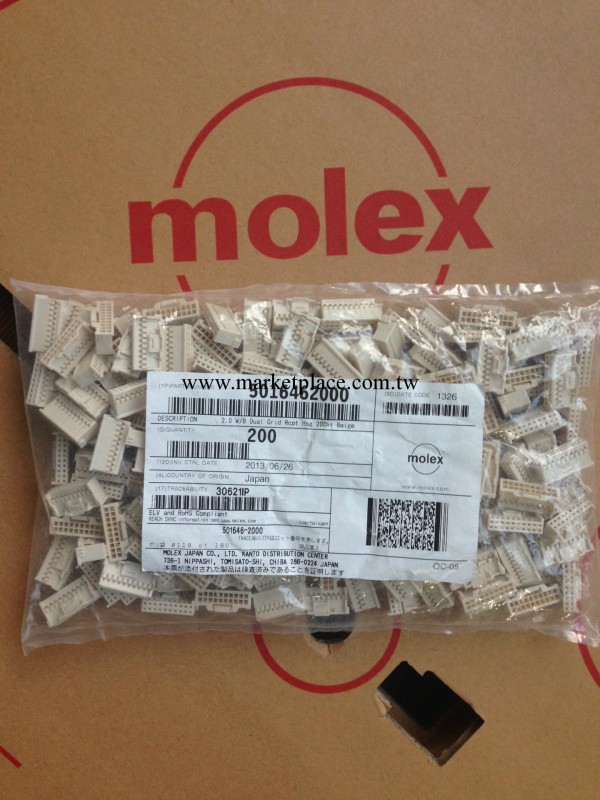 自傢現貨供應 MOLEX 501646-2000， 5016462000工廠,批發,進口,代購