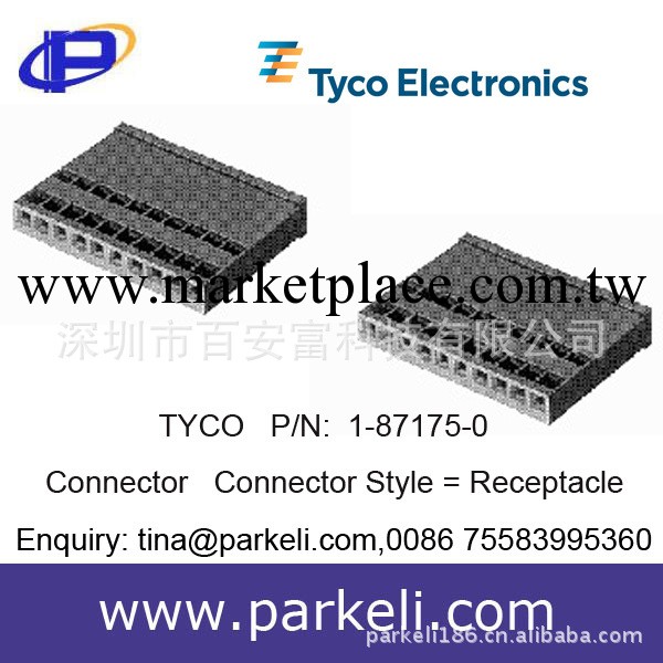 2-66102-5 TYCO CONNECTOR STOCK工廠,批發,進口,代購
