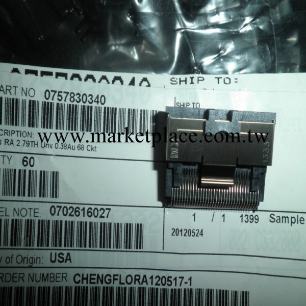 MOLEX 0.8MM 68P光纖頭座子 原裝進口現貨連接器 757830340工廠,批發,進口,代購