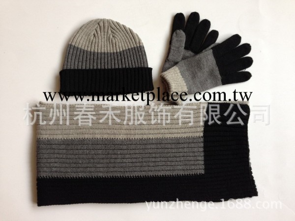 男士冬季帽子手套圍巾套件 羊毛3件套件 贈品禮品 現貨工廠,批發,進口,代購
