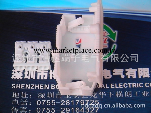 深圳博達供應923接線盒，白色接線盒，三位端子接線盒，LED接線盒工廠,批發,進口,代購
