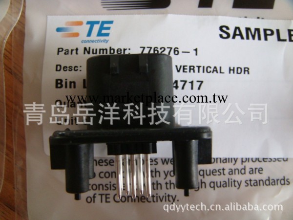AMP 汽車連接器塑殼 樣品 776276-1工廠,批發,進口,代購