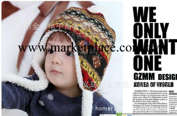 特價清倉韓版兒童套件 草莓彩色冬天圍巾2件套 嬰兒帽工廠,批發,進口,代購