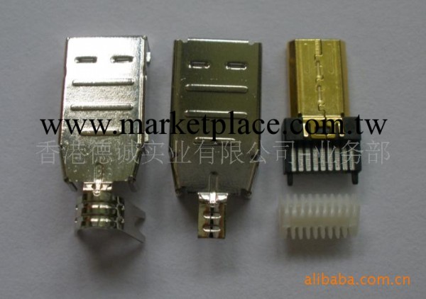 Micro HDMI連接器帶馬口鐵工廠,批發,進口,代購