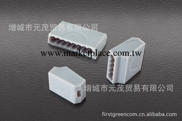 插撥式接線頭接線端子排電線連接頭 PC15系列工廠,批發,進口,代購