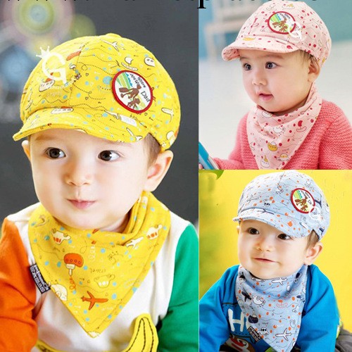 2014春秋新款 男女童兒童帽子三角巾兩件套 直招代理加盟商 代發工廠,批發,進口,代購