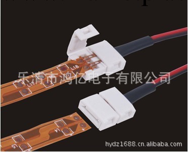 廠傢供應led連接器 卡扣連接器 PCB FPC線路板免焊接 LED燈帶連接批發・進口・工廠・代買・代購