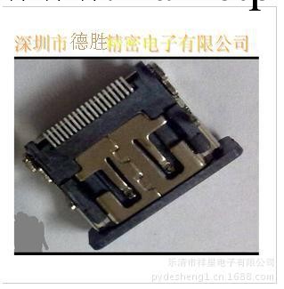 《廠傢直銷》HDMI連接器/HDMI母座貼片 質優價廉 質量保證工廠,批發,進口,代購