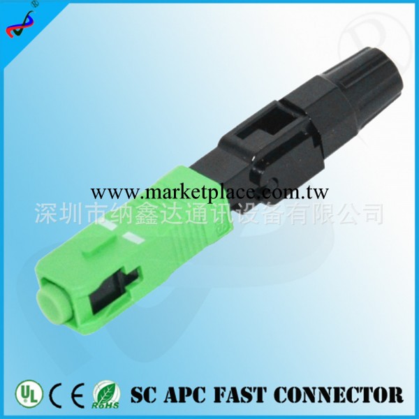 SC-APC 光纖快速連接器 光纖連接器sc 快速連接器 sc工廠,批發,進口,代購