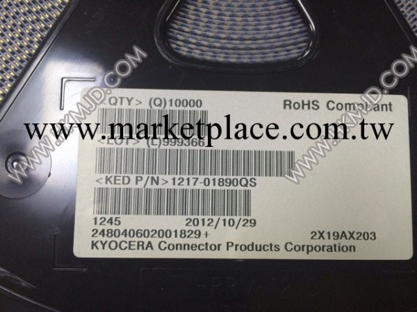 原裝正品供應 KYOCERA 連接器 2P接插件 248040602001829批發・進口・工廠・代買・代購