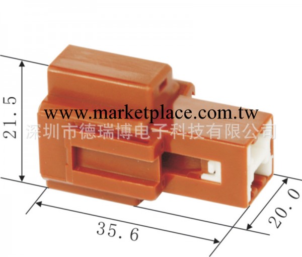 汽車連接器接插件護套DJ70229-6.3-11-0/住友件6098-0228工廠,批發,進口,代購