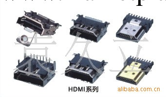 供應HDMI 19PIN公頭/母頭批發・進口・工廠・代買・代購