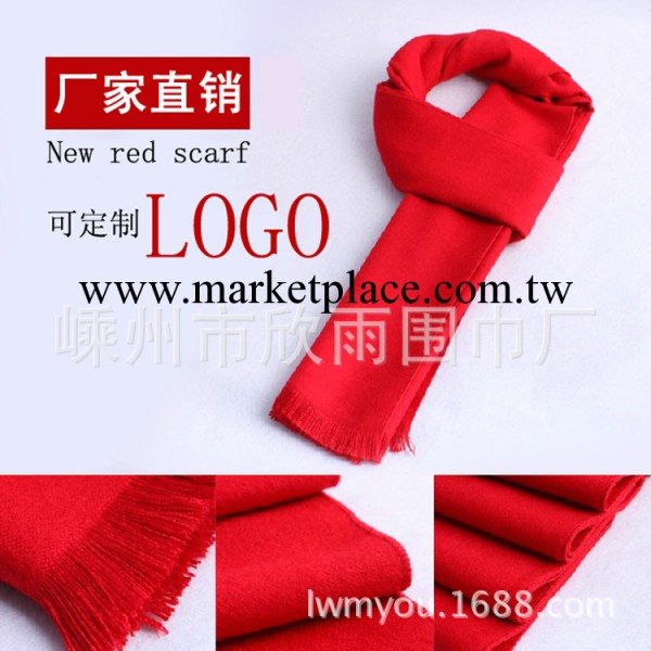 廠傢直銷 純色大紅圍巾披肩男女中國紅本命年圍巾圍脖 可定制LOGO工廠,批發,進口,代購