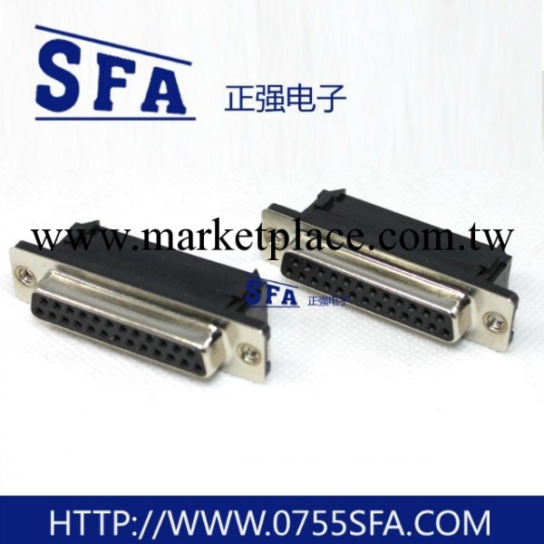黑膠定製DIDC-25F/刺破式DB25/vga連接器 SFA工廠,批發,進口,代購